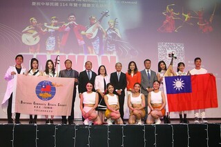 「當代樂坊」樂聲傳情、文化連心　聖保羅僑胞慶雙十