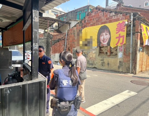 疑誤會房屋遭擅掛 男涉損毀高市議員參選人旗幟