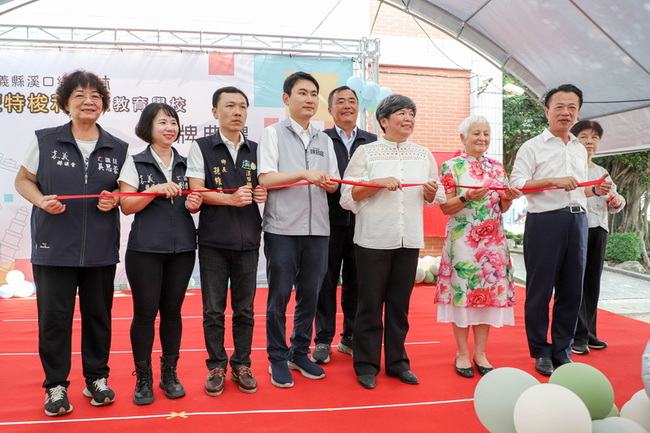 嘉縣多元教育又一體現　美林國小變身蒙特梭利學校 | 華視新聞