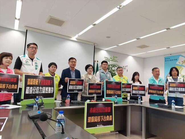 綠營質疑稽查公信力 中市府：開罰14件僅1件敗訴 | 華視新聞
