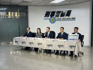 假借花蓮洪災詐案11件 刑事局偕王彩樺宣導防詐