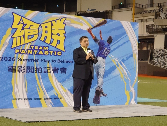 威剛：CSP需求驅動　NAND Flash估缺貨到明年上半年 | 華視新聞