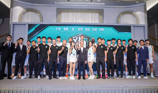 PLG新軍洋基工程初亮相　總教練喊話進季後賽 | 華視新聞