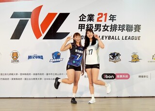 企排衛冕軍攻擊手林書荷復出　內心仍懷抱旅外夢