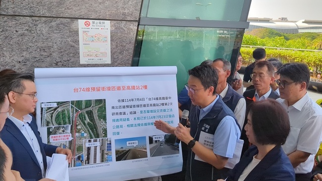 立院交委會關注台中高鐵特區壅塞　籲中央地方合作 | 華視新聞