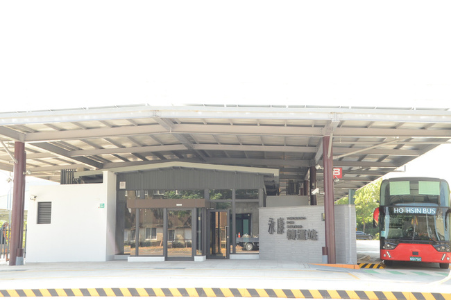 台南永康轉運站將試營運  11條客運路線進駐 | 華視新聞