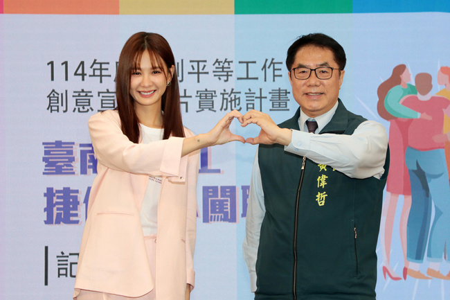 台南邀安心亞拍短片　代言宣導性別平權職場 | 華視新聞