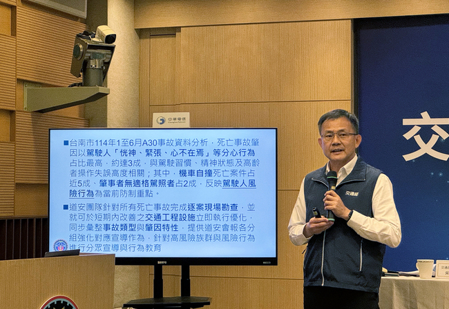 交通事故死亡台南增幅最多 交部：3成是駕駛分心 | 華視新聞