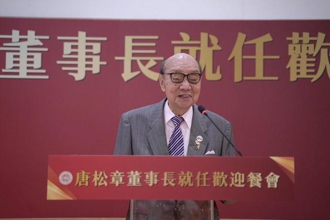 唐松章接任東吳董事長　捐助千萬推新生獎學金 | 華視新聞