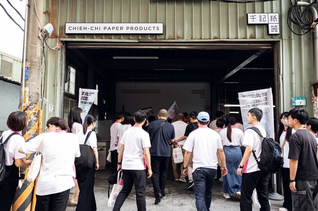 「新北製造」走訪印刷紙品廠　看見在地隱形冠軍 | 華視新聞