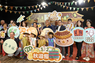 春日好好市集秋季篇　11月台北城南展開