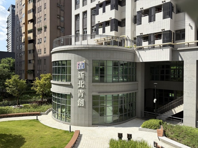 中和藝文基地遭疑蚊子館　新北：將辦30場活動 | 華視新聞