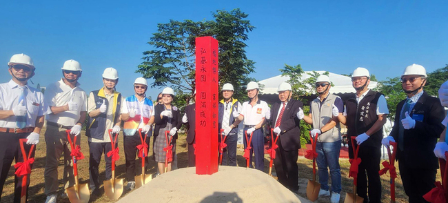 扶輪社澎湖動土建和平意象公共藝術　估115年完工 | 華視新聞