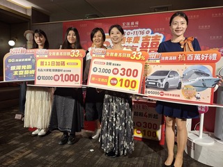 宏匯廣場啟動改裝衝刺週年慶　第2據點落腳A3站