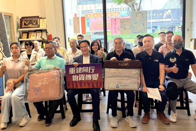 立委林俊憲媒合台南家具業  捐寢具助花蓮災區 | 華視新聞