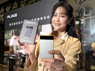 AI筆記品牌Plaud釐清中企疑慮　最快年底來台設辦公室