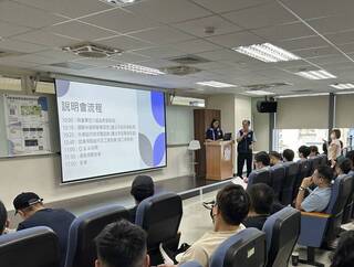 北市：全真瑜珈勞權說明會　可視情況再辦1場