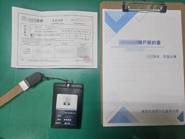 中市警化身投資新手加入社團　拆穿騙局逮車手 | 華視新聞