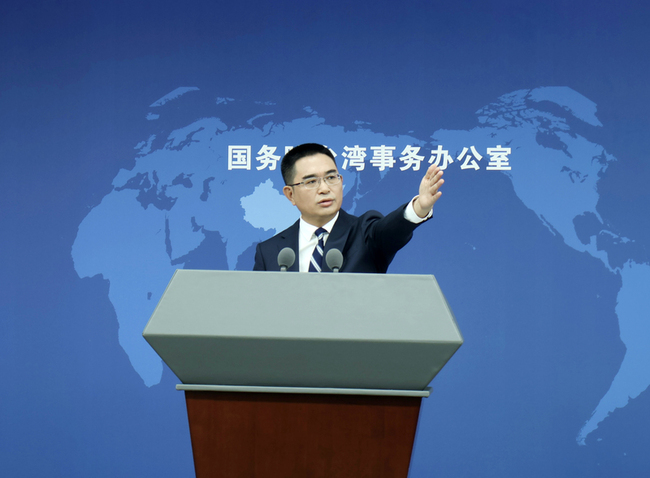 國台辦記者會頻率增加  改為每週三召開 | 華視新聞