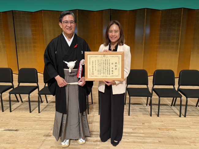 促台日交流 郭貞慧首獲京都「國際交流推進特別表彰」 | 華視新聞