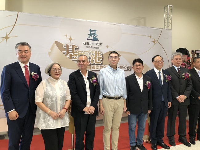 基隆首座海運快遞平台啟用　估年可處理8千個貨櫃 | 華視新聞