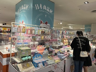 台中新光三越週年慶將登場  日本商品展先開跑