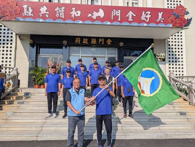 金門授旗拚戰全運會　縣府：將成立運動發展中心 | 華視新聞