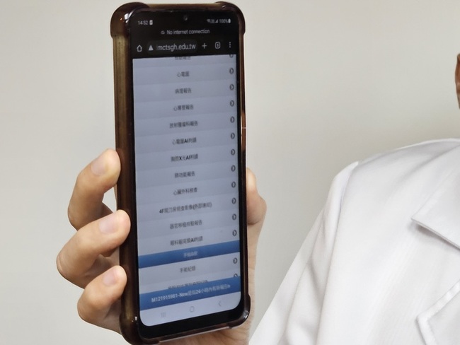 洗腎又髖骨骨折10年死亡率近100%　三總研發預警AI | 華視新聞