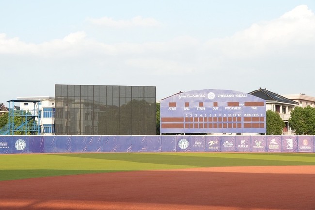 辜仲諒為推動亞洲棒球  爭取連任WBSC執行副會長 | 華視新聞