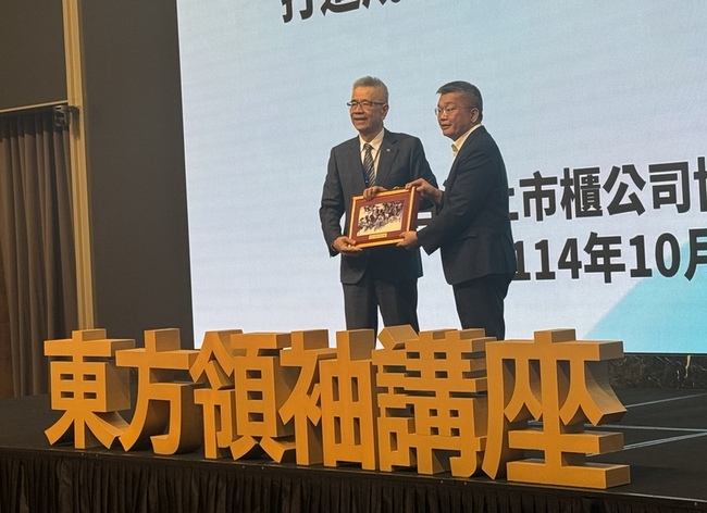 蔡其昌出席東方領袖講座  經營職棒要像百貨公司 | 華視新聞