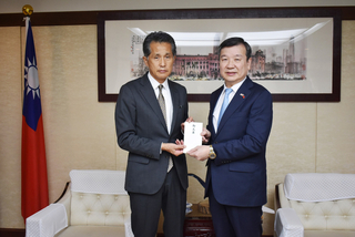 台日患難與共 茨城縣笠間市捐贈花蓮水災義援金