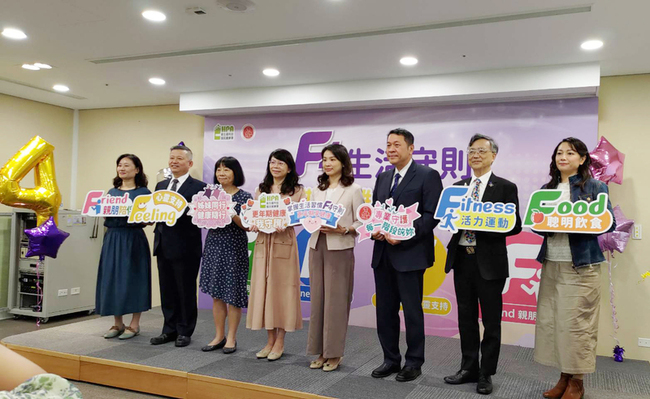 更年期女性約2成有代謝症候群　慢性病風險大增 | 華視新聞