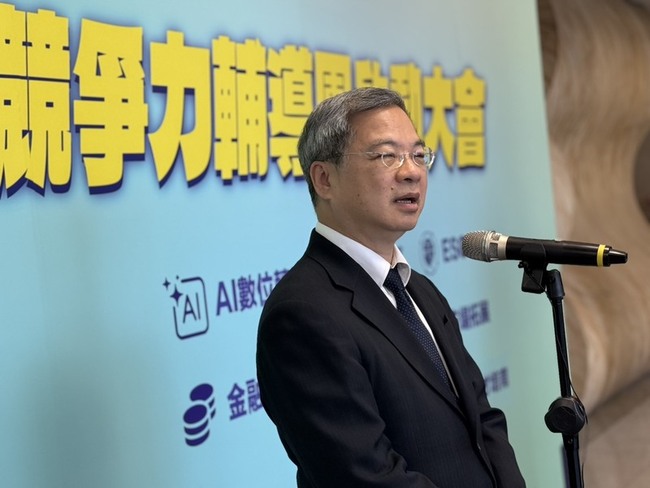 龔明鑫：經部提供輝達替代方案　不比北士科差 | 華視新聞