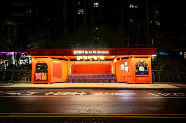 基隆德安路候車亭改造啟用　橘色主視覺溫暖吸睛 | 華視新聞