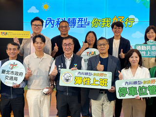 鼓勵內科員工搭綠運輸　李四川笑稱比處理輝達難