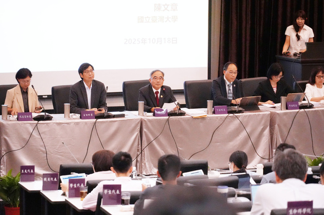 台大校長陳文章爭取續任　預計12/13校務會議表決 | 華視新聞