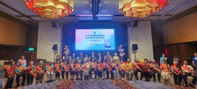 表揚23名銀髮楷模　陳光復稱讚：澎湖寶貝 | 華視新聞
