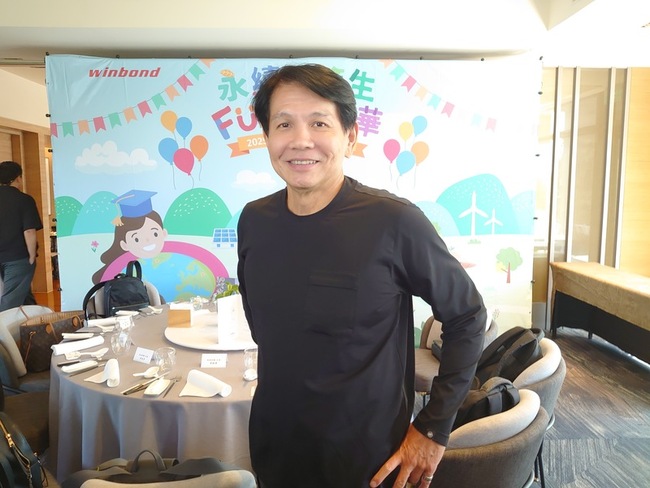 華邦電：DDR4缺貨短期難解　2026年營收挑戰1000億元 | 華視新聞