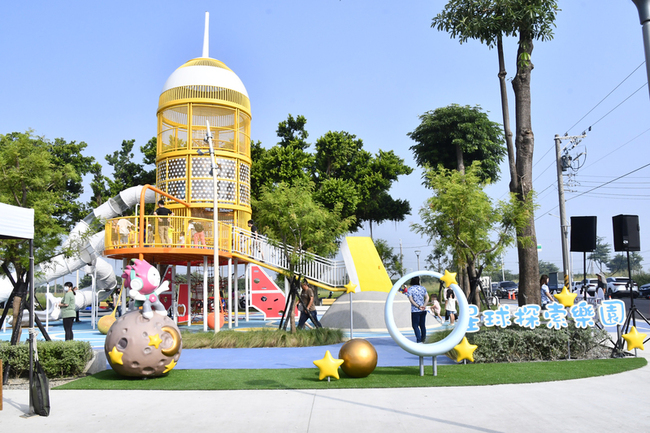 彰化二林和平公園環境改善完工　星球探索樂園啟用 | 華視新聞