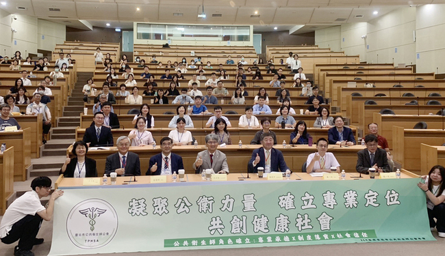 公衛師推食安簽證  陳時中：不反對 應先釐清責任 | 華視新聞