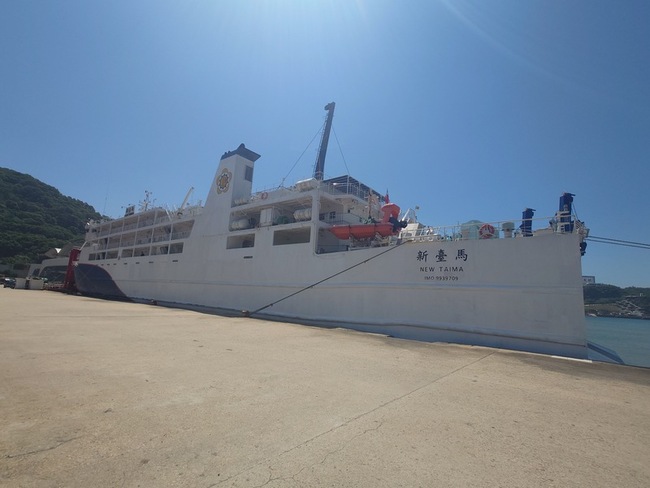 秋颱效應影響　馬祖聯外船班將停航多日 | 華視新聞