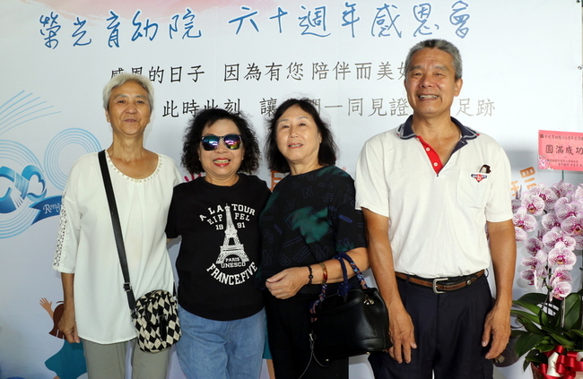 榮光育幼院60週年慶　公嬤回娘家與師憶童年情誼 | 華視新聞