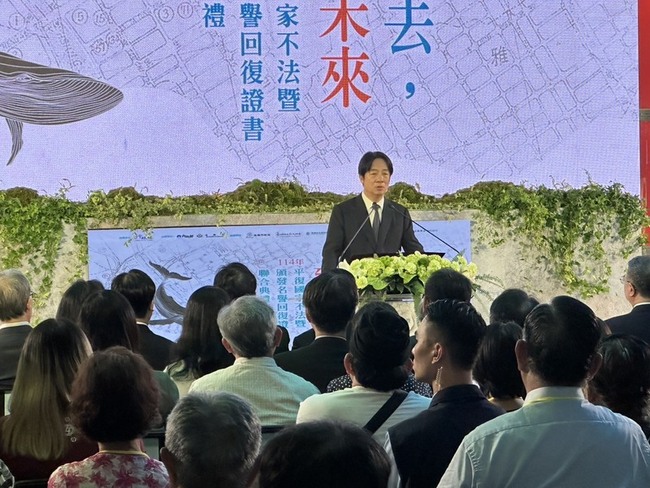 頒名譽回復證書  總統：不能讓過去的不幸再度發生 | 華視新聞