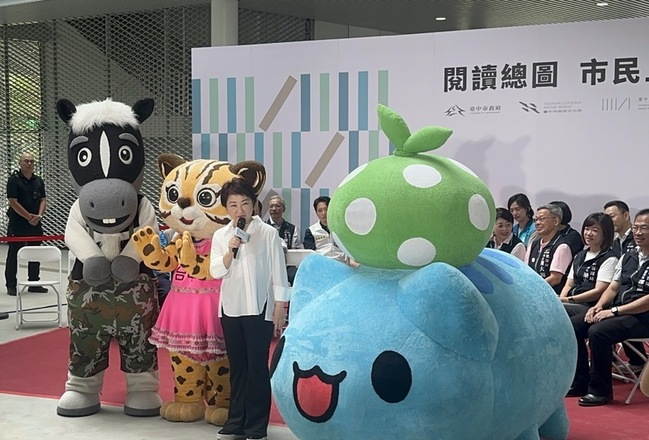 鄭麗文當選黨主席 盧秀燕籲為國家人民團結前進 | 華視新聞