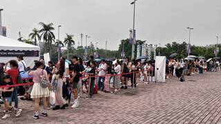 BLACKPINK高雄開唱　粉絲瘋搶周邊、徹夜等釋票