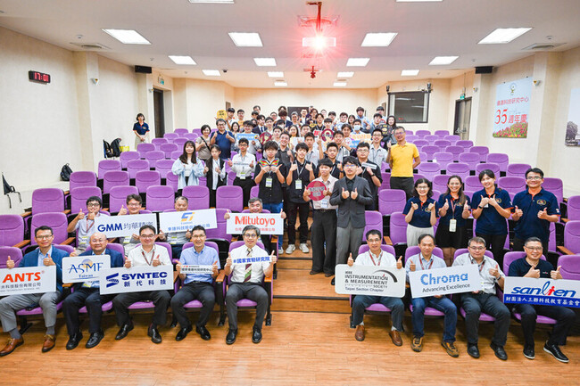 國研盃儀器科技創新獎　長庚大學、嘉義高工獲首獎 | 華視新聞