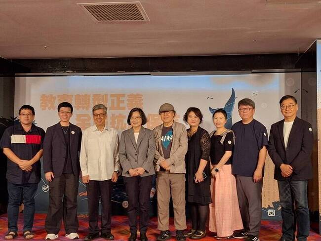 談教育轉型正義　蔡英文：讓孩子在尊重中成長 | 華視新聞