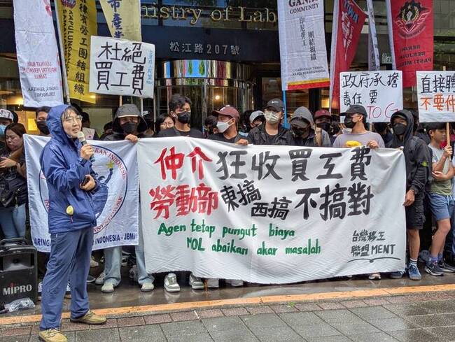 移工遭收買工費百萬　勞部：最重可處仲介停業 | 華視新聞