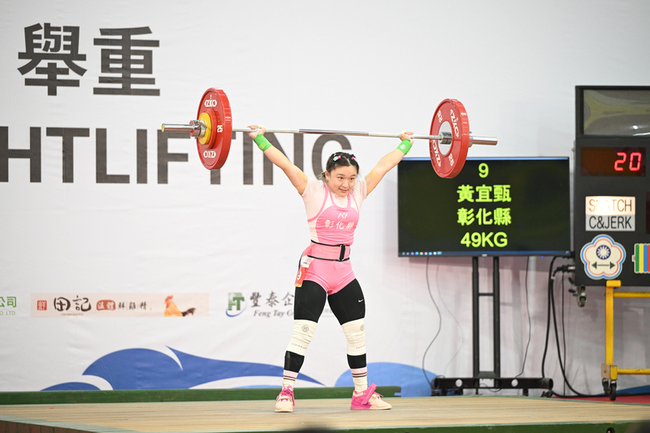 黃宜甄全運會舉重粉色出擊奪銀　放眼名古屋亞運 | 華視新聞