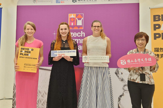 捷克童書展台南登場　突破繪本框架讓閱讀遊戲化